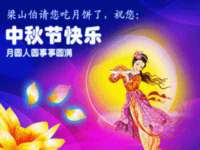 徐州陆壹柒商贸有限公司