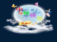 徐州陆壹柒商贸有限公司