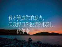 徐州陆壹柒商贸有限公司
