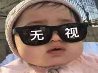 徐州陆壹柒商贸有限公司