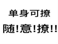 徐州陆壹柒商贸有限公司