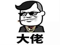徐州陆壹柒商贸有限公司