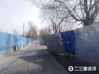 徐州陆壹柒商贸有限公司