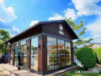 徐州陆壹柒商贸有限公司