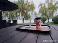 徐州陆壹柒商贸有限公司