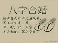 徐州陆壹柒商贸有限公司