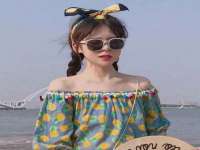 徐州陆壹柒商贸有限公司