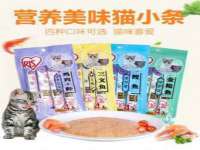 徐州陆壹柒商贸有限公司
