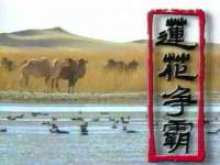 徐州陆壹柒商贸有限公司