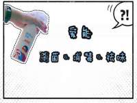 徐州陆壹柒商贸有限公司