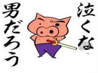 徐州陆壹柒商贸有限公司