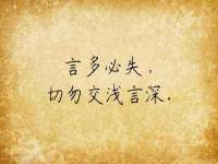 徐州陆壹柒商贸有限公司