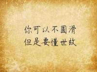 徐州陆壹柒商贸有限公司