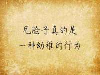 徐州陆壹柒商贸有限公司