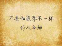 徐州陆壹柒商贸有限公司