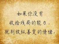 徐州陆壹柒商贸有限公司