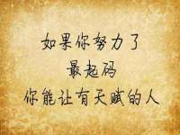 徐州陆壹柒商贸有限公司
