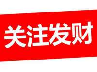 徐州陆壹柒商贸有限公司