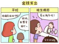徐州陆壹柒商贸有限公司