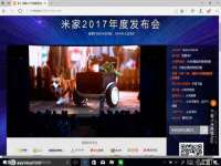 徐州陆壹柒商贸有限公司