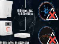 徐州陆壹柒商贸有限公司