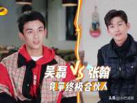 徐州陆壹柒商贸有限公司