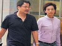 徐州陆壹柒商贸有限公司