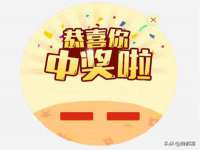 徐州陆壹柒商贸有限公司