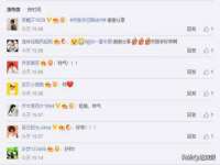 徐州陆壹柒商贸有限公司