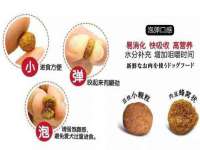 徐州陆壹柒商贸有限公司