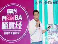 徐州陆壹柒商贸有限公司
