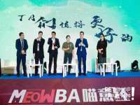 徐州陆壹柒商贸有限公司
