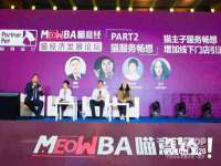 徐州陆壹柒商贸有限公司