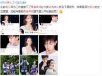 徐州陆壹柒商贸有限公司