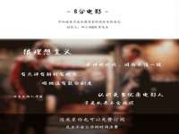 徐州陆壹柒商贸有限公司