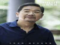 徐州陆壹柒商贸有限公司