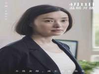 徐州陆壹柒商贸有限公司