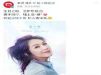 徐州陆壹柒商贸有限公司