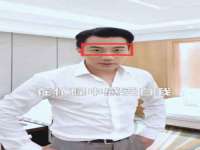 徐州陆壹柒商贸有限公司
