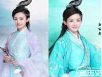 徐州陆壹柒商贸有限公司