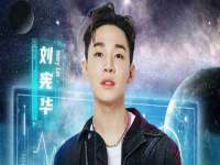 徐州陆壹柒商贸有限公司