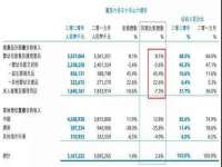 徐州陆壹柒商贸有限公司