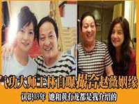 徐州陆壹柒商贸有限公司