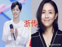 徐州陆壹柒商贸有限公司