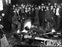 徐州陆壹柒商贸有限公司