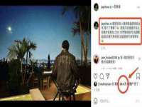 徐州陆壹柒商贸有限公司