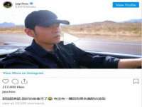 徐州陆壹柒商贸有限公司