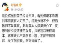 徐州陆壹柒商贸有限公司