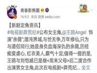 徐州陆壹柒商贸有限公司