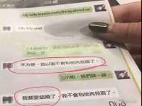 徐州陆壹柒商贸有限公司